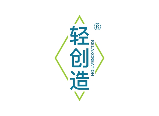 轻创造 RELAXCREATION
