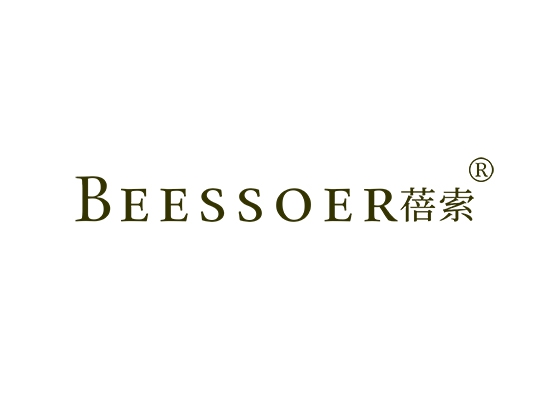 BEESSOER 蓓索