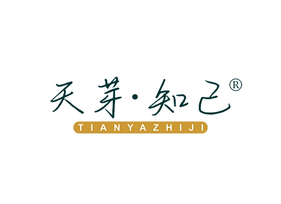 天芽&middot;知己