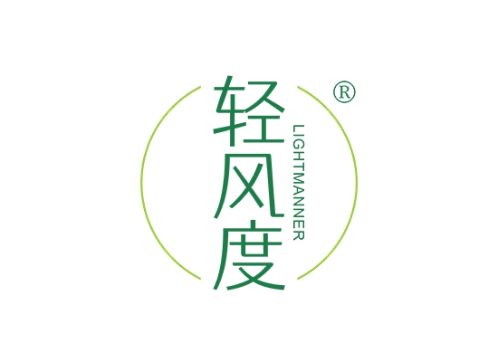 轻风度 LIGHT MANNER