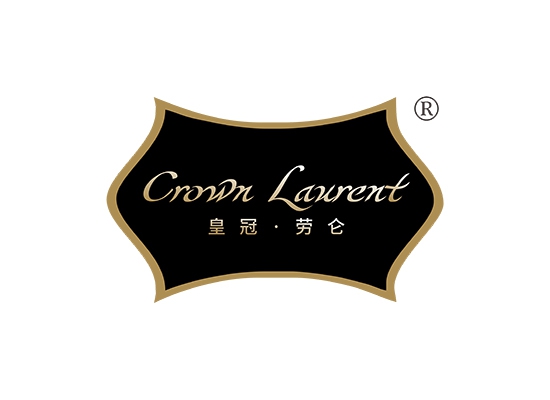 皇冠&middot;劳仑 CROWN LAURENT
